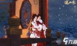 逆水寒时装最新爆料新年,传统与现代交融演绎新年风采