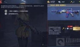 黑龙爆料假拳视频大全下载,假拳视频大全下载背后的真相