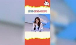 娱乐吃瓜酱购物,娱乐吃瓜酱带你畅游购物狂欢盛宴